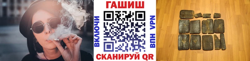 Гашиш индика сатива  Купить где  Анжеро-Судженск 