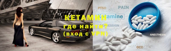 мет Краснотурьинск