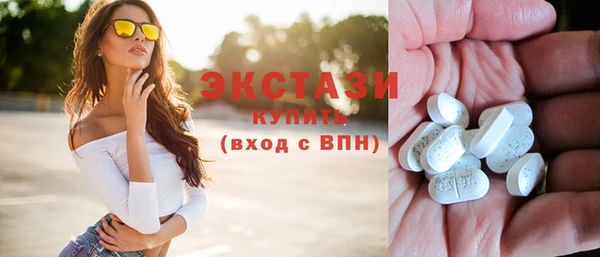 прущая мука Краснослободск