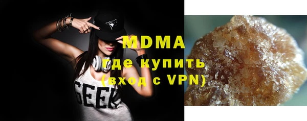 мет Краснотурьинск