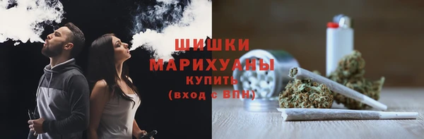мет Краснотурьинск