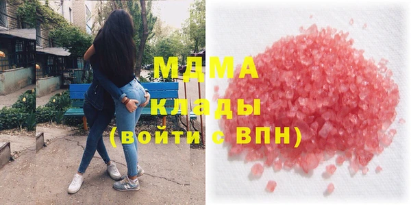 прущая мука Краснослободск