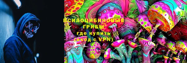 мет Краснотурьинск