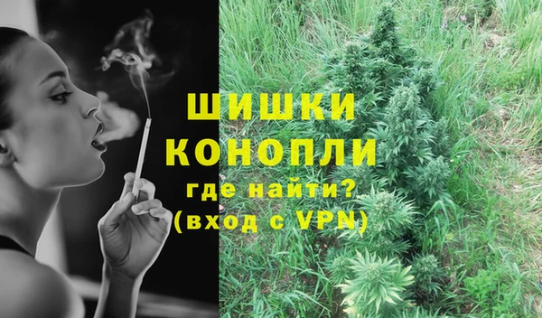 прущая мука Краснослободск