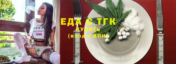 мет Краснотурьинск