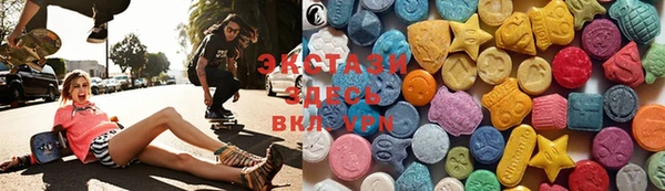 мет Краснотурьинск