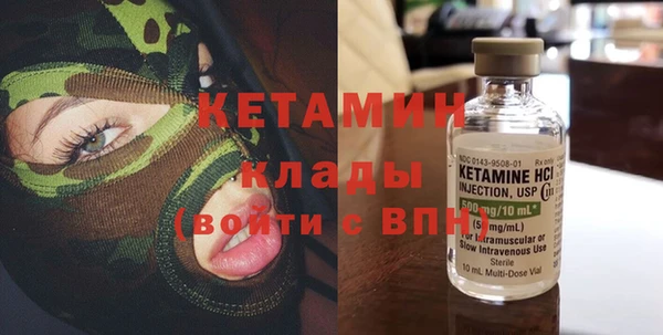 мет Краснотурьинск