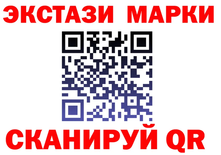 Экстази Punisher ONION darknet mega Анжеро-Судженск