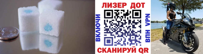 Купить где  Анжеро-Судженск  Лсд 25 экстази кислота 