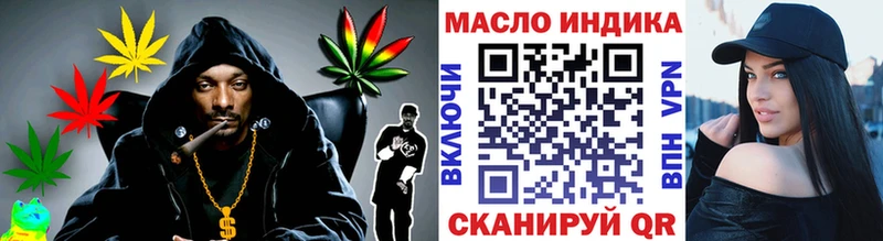 ТГК THC oil  Купить где  Анжеро-Судженск 